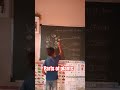parts of plant ☘️ #viral short video#teaching skill