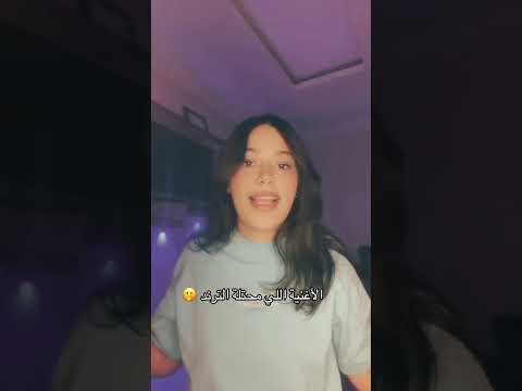ضحكة وضحكتلو وكلام حلو أنا ياما قلتلو ياقلبي 