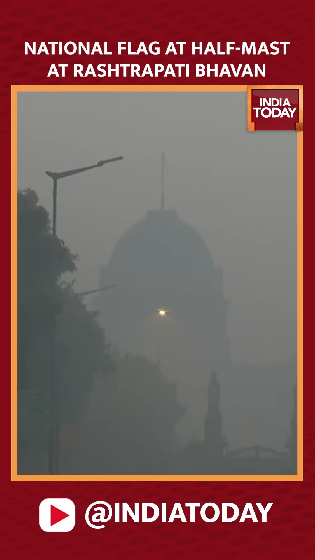 National flag at half-mast at Rashtrapati Bhavan, following the demise of former PM Manmohan Singh