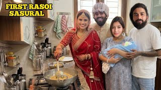 Kalam Ink Wife First Rasoi Meeta Halwa At Sasural After Marriage Kalam Ink Marriage