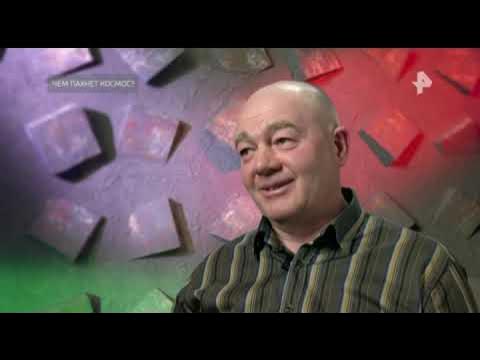 самые шокирующие гипотезы от 22. сергей прокопенко рен тв. шокирующие гипотезы с игорем прокопенко 2020. игорь прокопенко 2020. самые шокирующие гипотезы 12 12 2023 года.