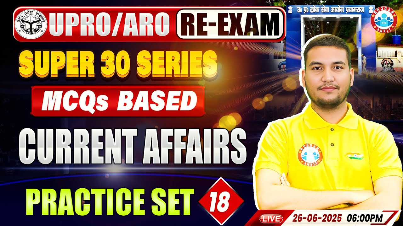 RO ARO Current Affairs 2025 | Current Affairs Practice Set #18 | RO ARO ...