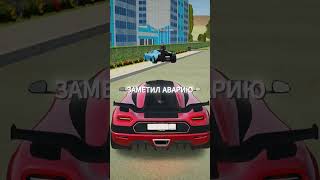 ЭТОТ АДМИН ПОТЕРЯЛ ВСЁ В ГРАНД МОБАЙЛ 🍕PROMO: izim