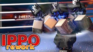 IPPO 2.0 อัพเดท มาทำเห๋อะไร [Roblox Untitled Boxing game]