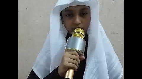 قارئ أسامة عبدالحميد
