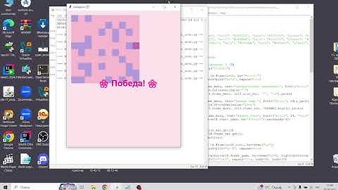 🔹 Python ЛАБИРИНТ с картой 7×7 и 10×10! Мини-игра за 3 минуты (Tkinter)