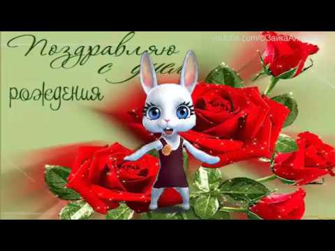 Прикольное поздравление даниилу Прикольное поздравление даниилу