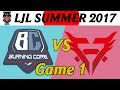 【LoL】| LJL Summer 2017 | Burning Core vs 7th Heaven | Game 1 | English Unofficial Cast