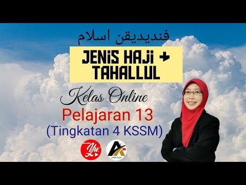 KELAS ONLINE PENDIDIKAN ISLAM TINGKATAN 4  - HAJI DAN UMRAH (SIRI 4) #KSSM #PDPR