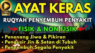 Download lagu TAK KUAT DENGARNYA! AYAT RUQYAH MUSTAJAB INI BIKIN JIN MENJERIT