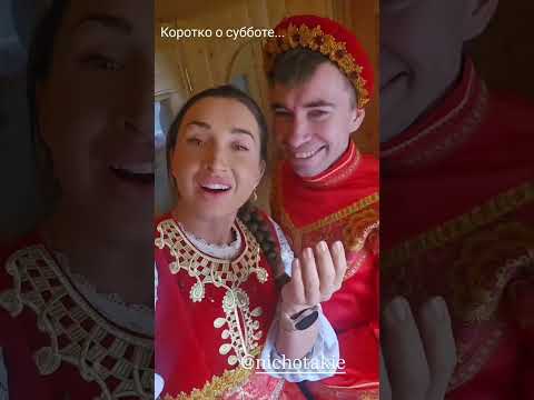 Для поднятия настроения !🥳💃🕺 #артисты #топ #ничётакие #юмор #екб #отдуши #праздник #юбилей #екб