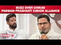 Bihar Election News | &#39;Doors Always Open&#39;: Buzz Over Chirag Paswan-Prashant Kishor Alliance
