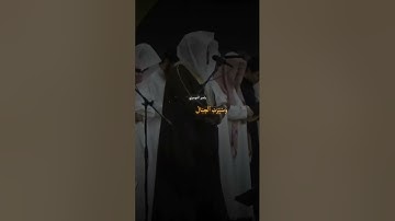 من سورة النبأ بصوت ياسر الدوسري بتلاوة رائعة