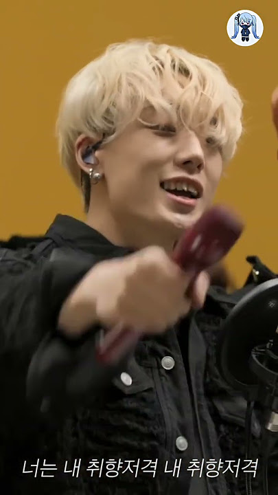 WHEN IKON AND B.I MEET AGAIN #kpop #short #ikon #kimhanbin
