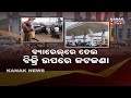 Barrel Oil Sale Restriction Triggers Anxiety Among Farmers in Odisha