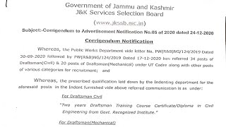 JKSSB Corrigendum to Advertisement Notification No 05 of 2020