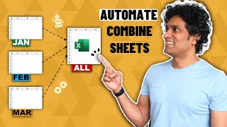 awesome excel trick to combine data from multiple sheets