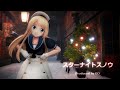 【MMD艦これ】ジャーヴィス Jervis【スターナイトスノウ Star night snow】