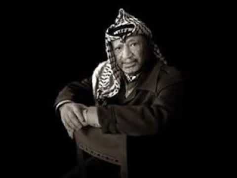 الله يرحم ترابك يا أبو عمار