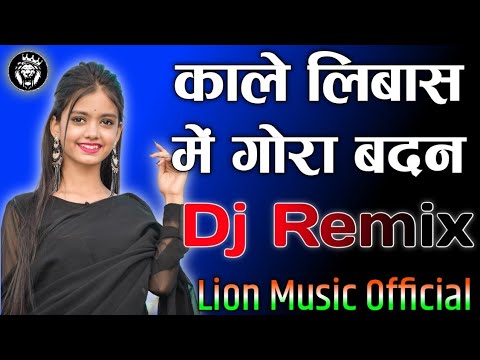 Kale Libas Me Gora Badan Dj Supar Hit Dholki Mix Old Is Gold Song By Himanshu Patel