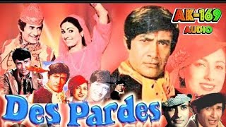 Nazrana Bheja Kisine Pyar Ka🎼3647(Movie:- Des Pardes-1977)