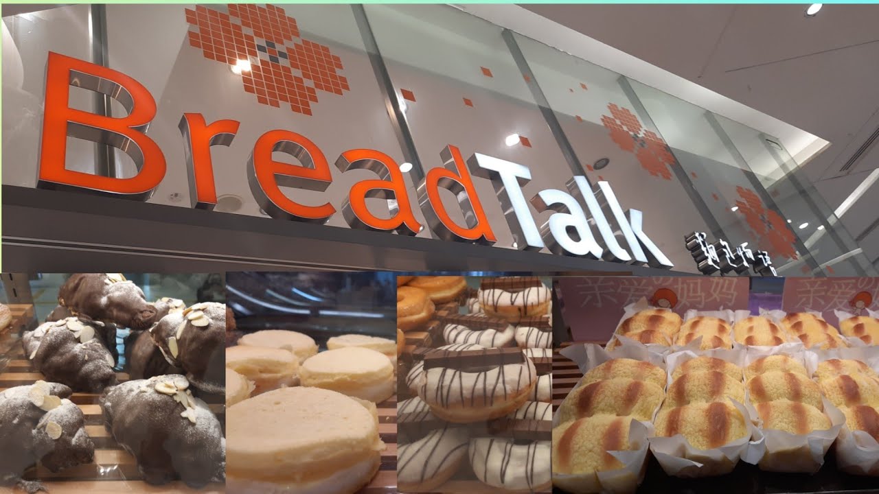 BREAD TALK FAMOUS BREAD IN SINGAPORE clementi breadtalk YouTube