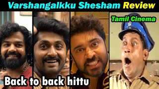 Varshangalkku Shesham Review by Aswin | 100% FEEL GOOD CINEMA | Pranav | dhyan | Dude Aswin