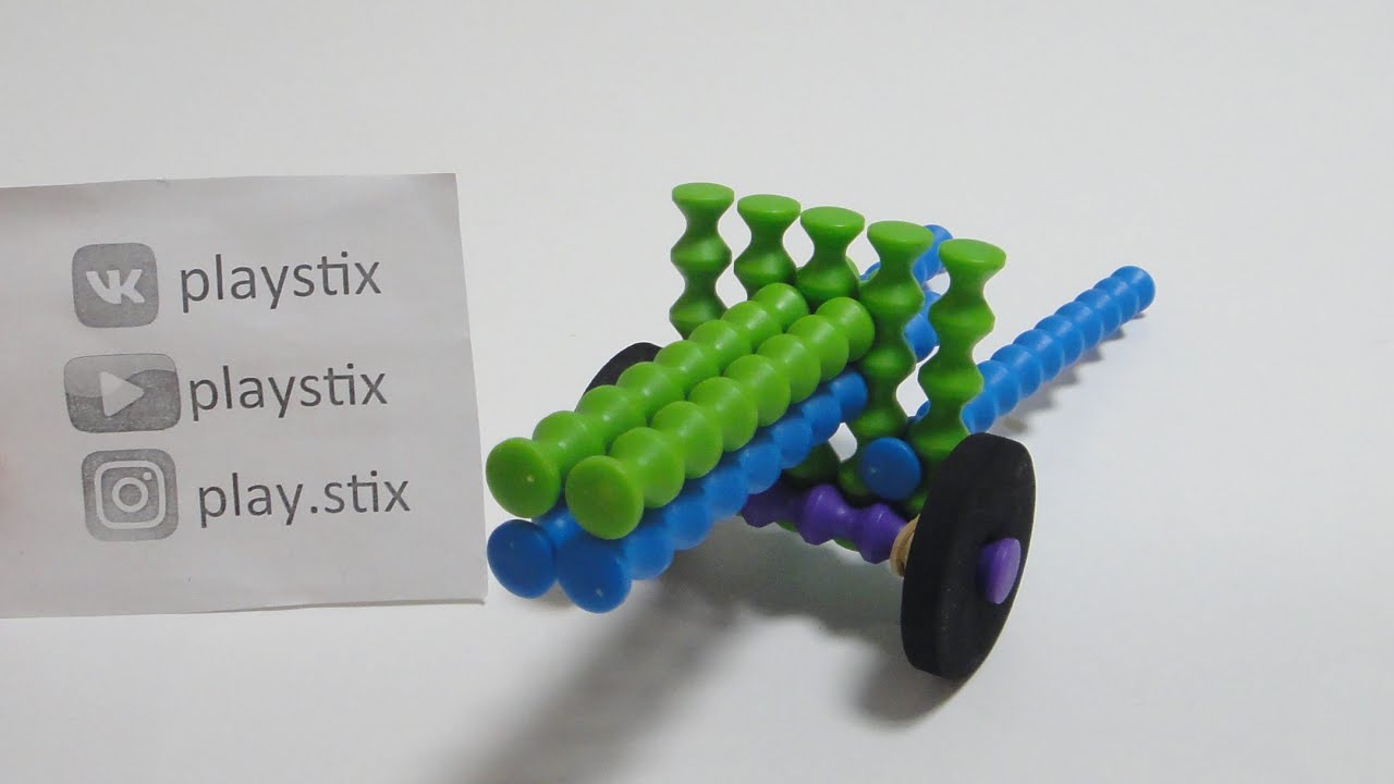 Строительные палочки конструктор схемы сборки