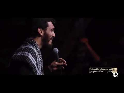 روضه جانسوز حضرت زهرا مهدی رسولی بشکند قلمی که بنویسد زن ضعیف است