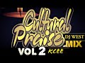 IGBO CULTURAL PRAISE VOL 2 LATEST RELOADED NON STOP MIX 2021