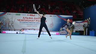 Александр Фраске и Полина Бураковская Чемпионат России по художественной гимнастике 2024