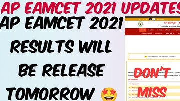 AP EAMCET 2021 Results Date & Time Declared//complete details in telugu
