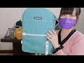 【WHOSE BAG】正韓大容量防潑水後背包女後背包男後背包電腦後背包 NO.WBR121 product youtube thumbnail