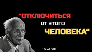 видео: Искусство эмоционального отрешения: как перестать страдать по человеку — философия картинка: Искусство эмоционального отрешения: как перестать страдать по человеку — философия