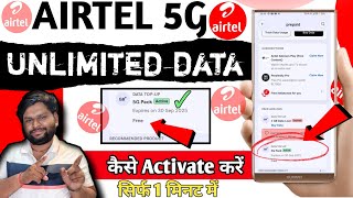 Airtel 5g activate kaise kare | Airtel 5g shuru kaise kare | Airtel ki 5g setting kaise kare 2025