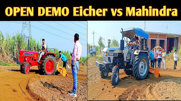 Part-1 #demo #eicher vs #mahindra face to face, you can know how powerful it is. #485 #575 #xpplus