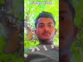 #first vlog gaon ka##first video YouTube per dekhta hun kitne like view jaate Hain#skvlog