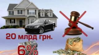 Новый Минюст придерживается старых коррупционных сх...