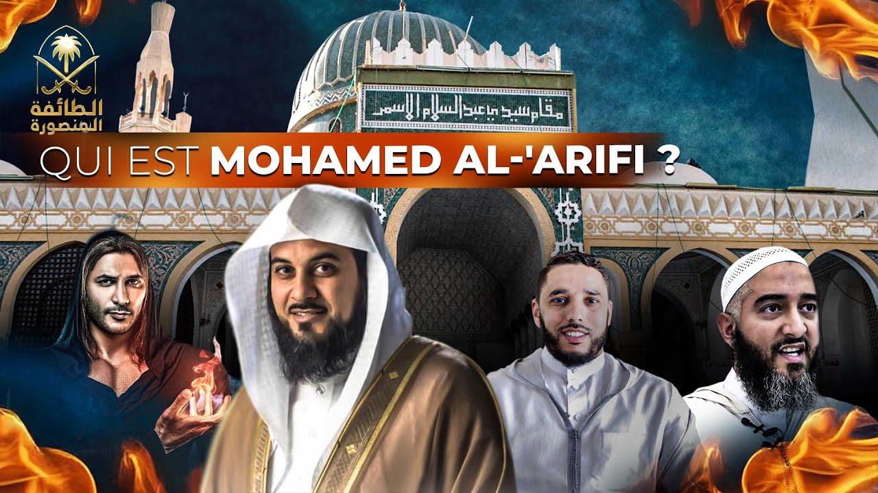 Qui est Mohamed Al Arifi ?