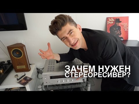 Видео: Този месец идва новият мрежов стерео приемник на Onkyo TX-8270