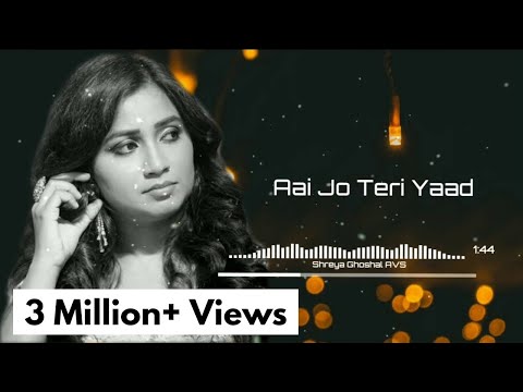 Aai Jo Teri