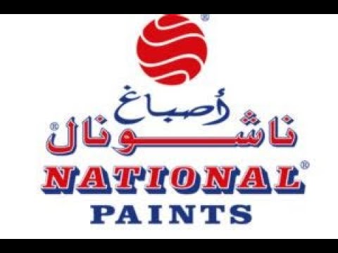 كود لون قطن بول في ناشونال للدهانات الألوان المتناسقه معه أبيض مصفر قليلا اوف وايت ترند ٢٠٢٢