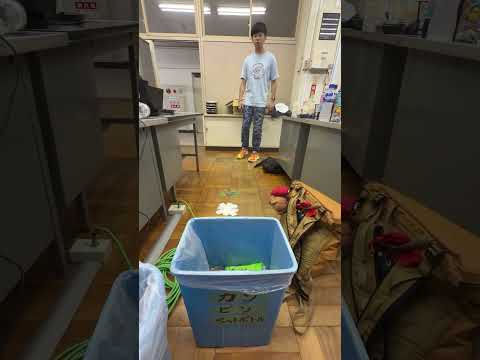 🗑️ばかっこいいゴミ捨てを成功させろ！！