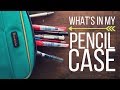 What's in my Pencil Case?? ♥
