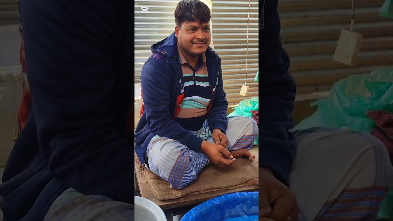 আমাদের শিবচর মাছ বাজারের ভিডিও।