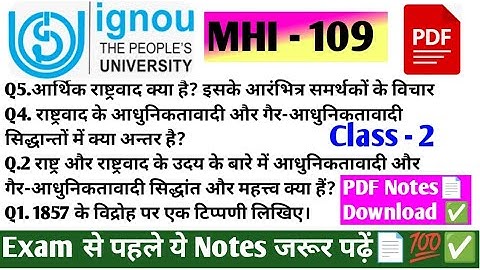 IGNOU MHI - 109 Important Notes Exam 2025 / MA History 2nd Year MHI - 109 Indian National Movement💯✅