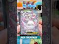 Mega evolution pull rates? #pokemon #pokemoncollection #pokemoncards  #megawvolutioj