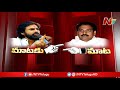 War of Words Between Pawan Kalyan And YSRCP Ministers