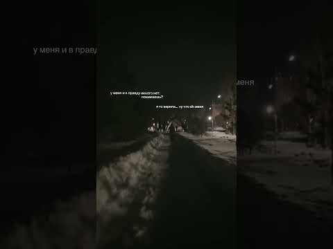 ゚viral #актрисакино #ренаталитвинова #2023 #december #рената #4u #аятоверила #fypシ #shorts