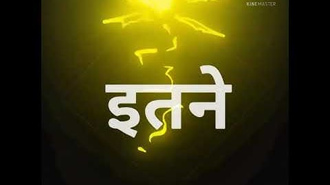 भले😎 • Haryanvi status • Hr status 2021 • Badmashi status • haryanvi shayari status. #shorts